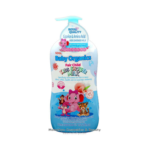 Royal Quality Baby Organics Fair Child Licorice & Amino Acid Kids Shower Milk 1000ml