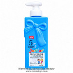 Medix 5.5 Junior Skin Polish + Chamomile Hypoallergenic Lotion 400ml