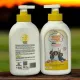 Medix Plus Eventone Kids Teens Lotion Shea Butter 450ml