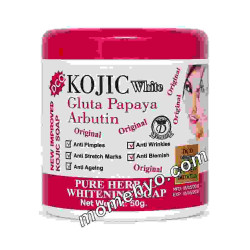 Kojic White Gluta Papaya Arbutin Pure Herbal Whitening Soap 50g