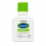 Cetaphil Moisturizing Lotion for Dry to Normal Sensitive Skin 59ml
