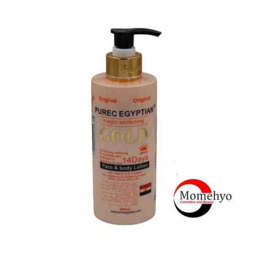 Purec Egyptian Magic Whitening Lotion