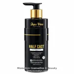 Aqua Glow Half Cast Extra Brightening Body Lotion 500ml
