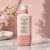 Beauty Spring Selfie Snow White Brightening Body Lotion 500ml