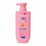 BMR Essential Skin Vitamins Alpha Arbutin & Amino Acid Body Lotion SPF50 500ml