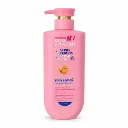BMR Essential Skin Vitamins Alpha Arbutin & Amino Acid Body Lotion SPF50 500ml
