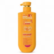 BMR Essential Skin Vitamins Vitamin C & Retinol Brightening & Anti-Aging Body Lotion SPF50 500ml