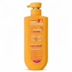 BMR Essential Skin Vitamins Vitamin C & Retinol Brightening & Anti-Aging Body Lotion SPF50 500ml