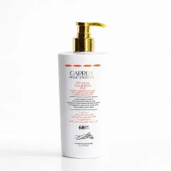 Carrot Magic Exclusive Whitening Extra Body Milk SPF 60