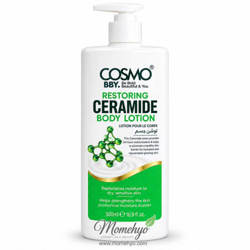 Cosmo BBY Restoring Ceramide Body Lotion 500ml