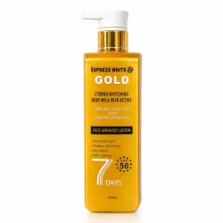 MC Express White 24K Gold Whitening Lotion & Body Milk
