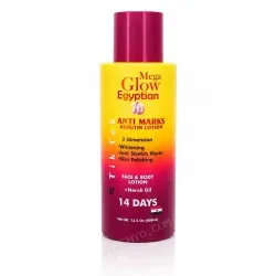 Mega Glow Egyptian 3D Anti Marks Arbutin Face & Body Lotion with Neroli Oil 400ml
