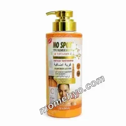 No Spot Turmeric & Vitamin C Instant Whitening Glow Body Lotion SPF 50 500ml