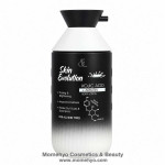 Skin Evolution Kojic Acid + Arbutin Body Lotion