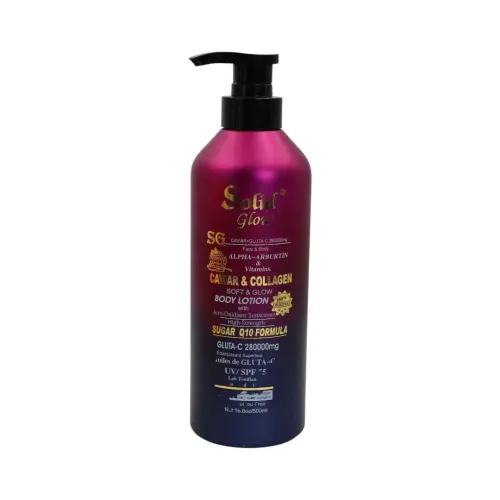 Solid Glow Caviar & Collagen Soft & Glow Body Lotion 500ml