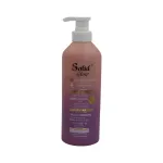 Solid Glow Firm & Smooth Soft & Glow Body Lotion 500ml