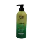 Solid Glow Kojic Acid & Turmeric Soft & Glow Body Lotion 500ml