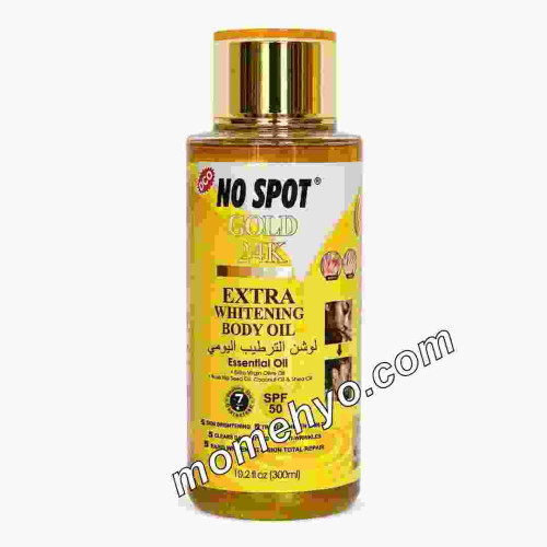 No Spot Turmeric & Vitamin C Strong Whitening Molato Body Oil SPF 50 300ml