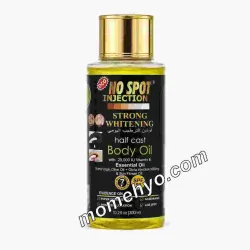No Spot Injection Strong Whitening Half Cast Body Oil SPF 50 300ml