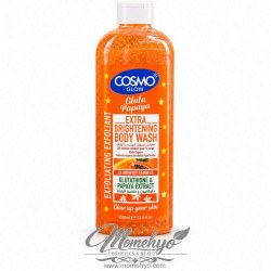 Cosmo Glow Gluta Papaya Extra Brightening Body Wash 1000ml