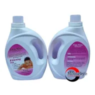 Gluta White Beauty Care Shower Gel with AHA, Vitamin B3, Vitamin C, and Goat Milk (2000ml)