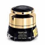 Snapchat Black Diamond Glutathione Injection Extra Whitening Facial Cream 50g